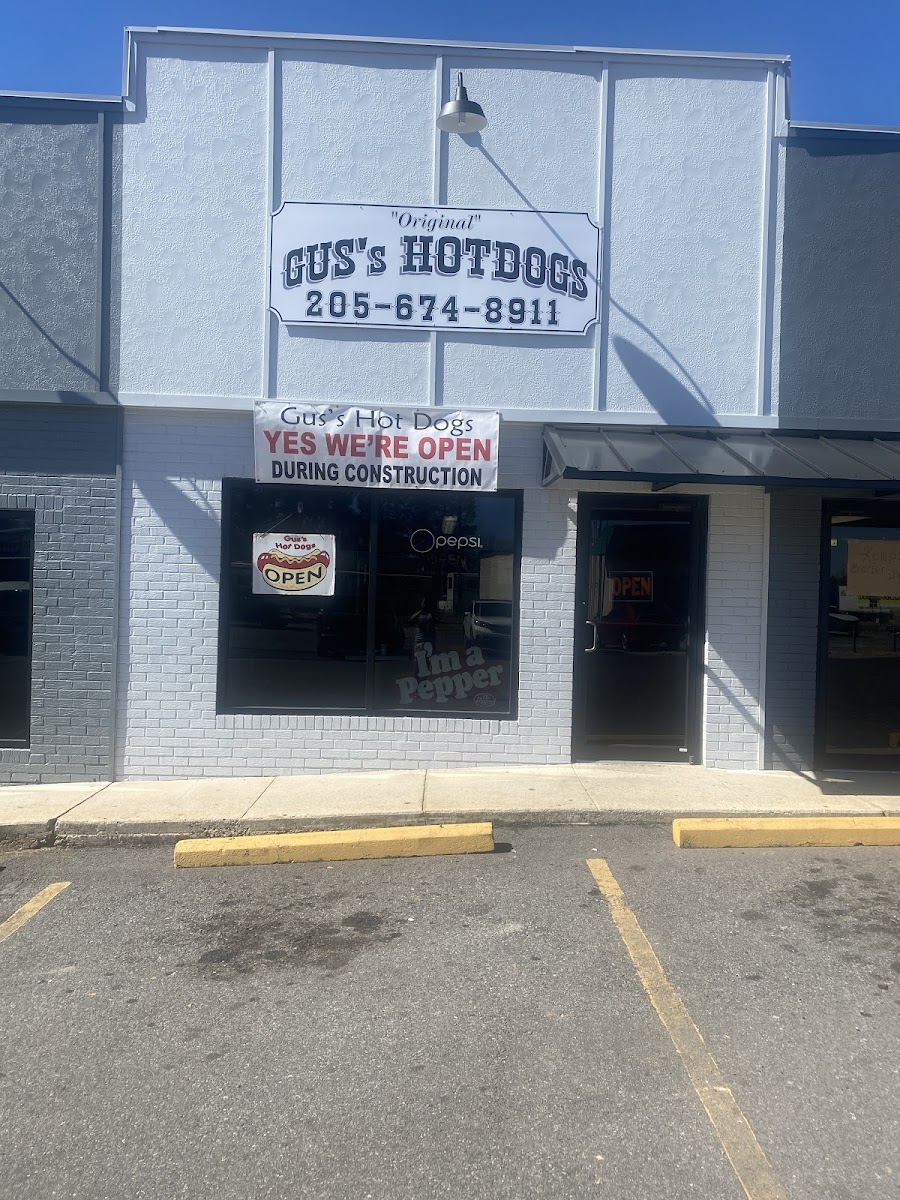 Gus's Hot Dogs